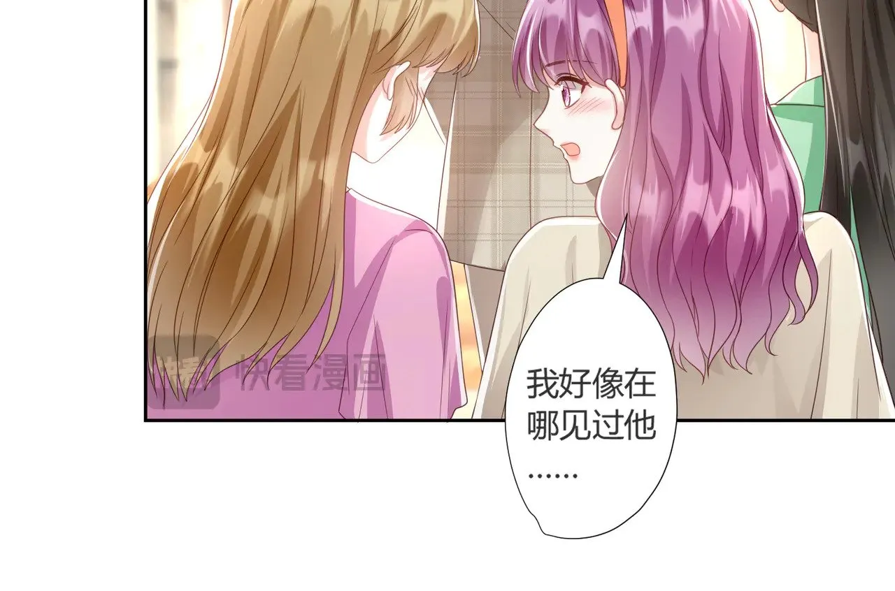 第40话：最重要的人62