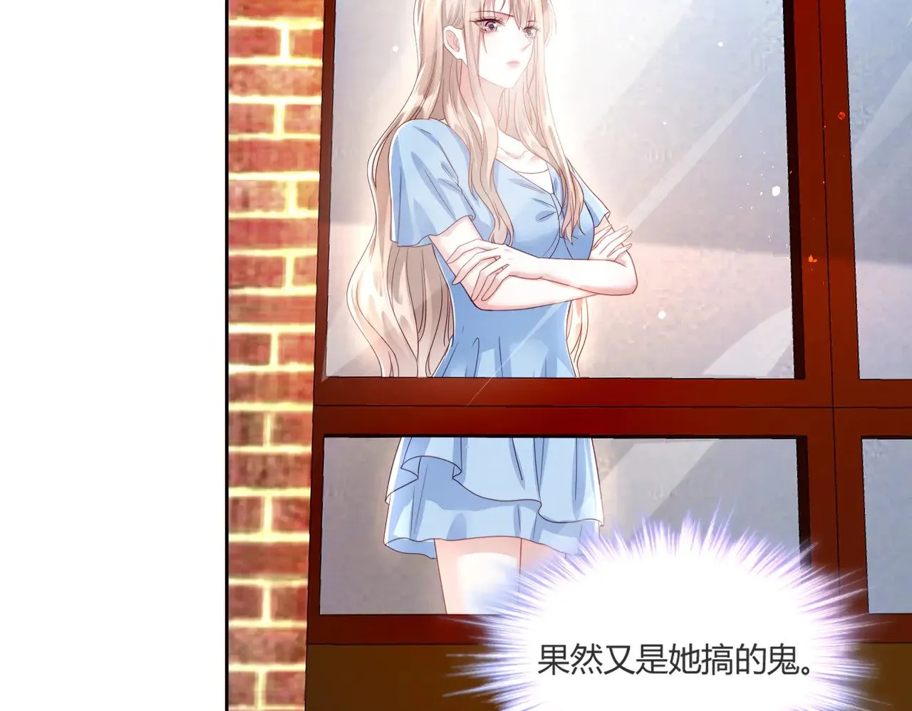 第40话：最重要的人28