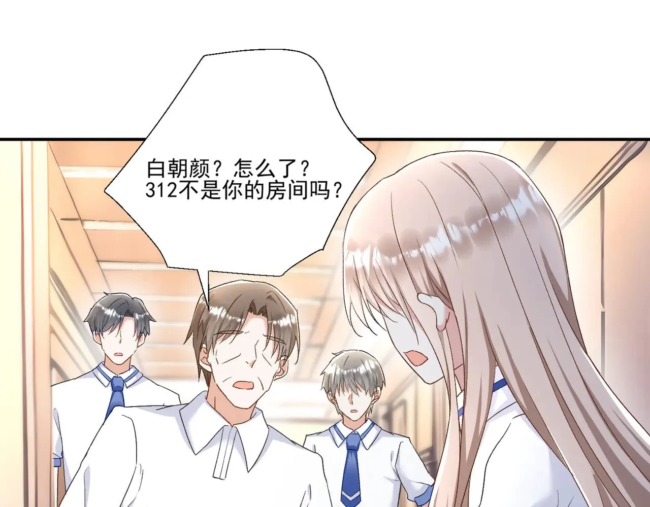 第47话：复仇——开始37