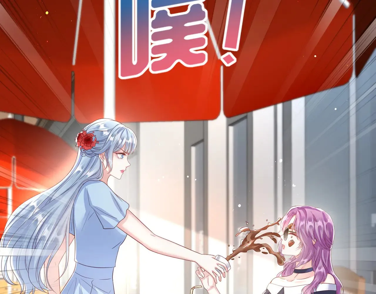 第40话：最重要的人13