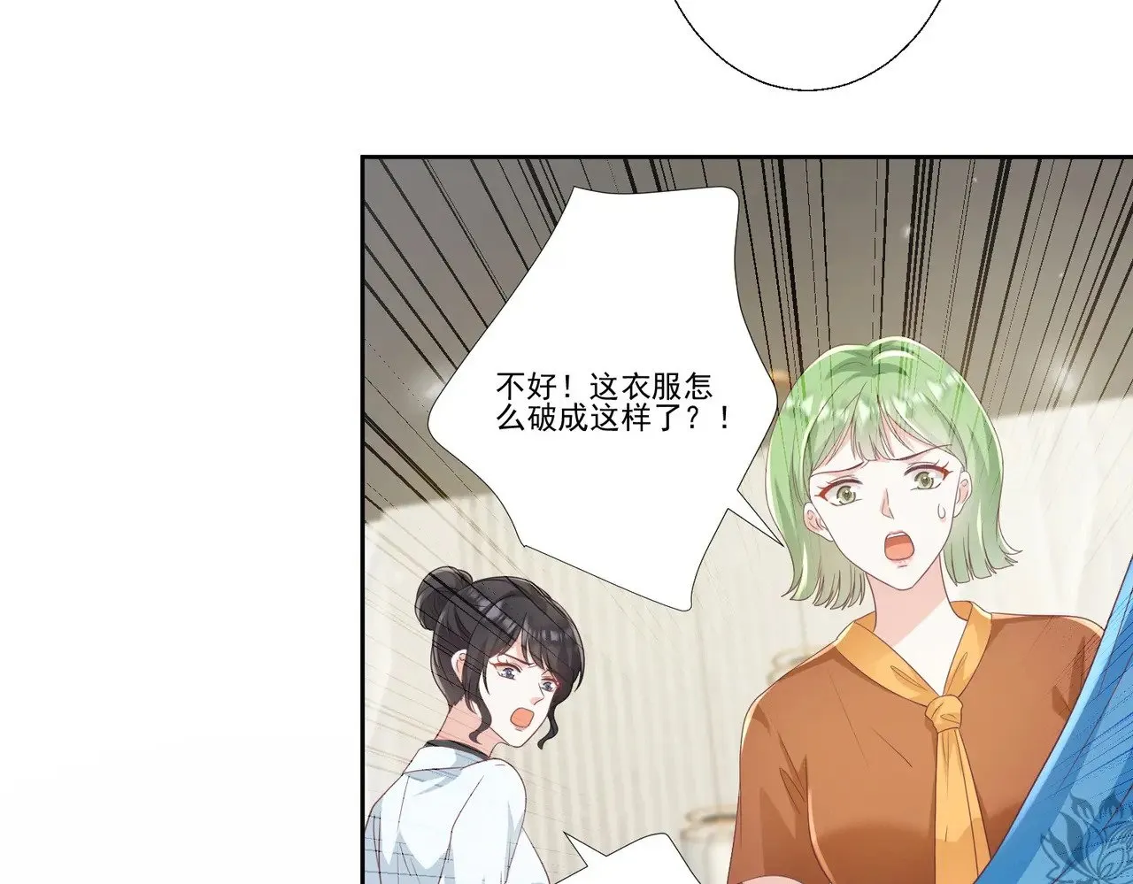 第38话：劝你不要多管闲事30
