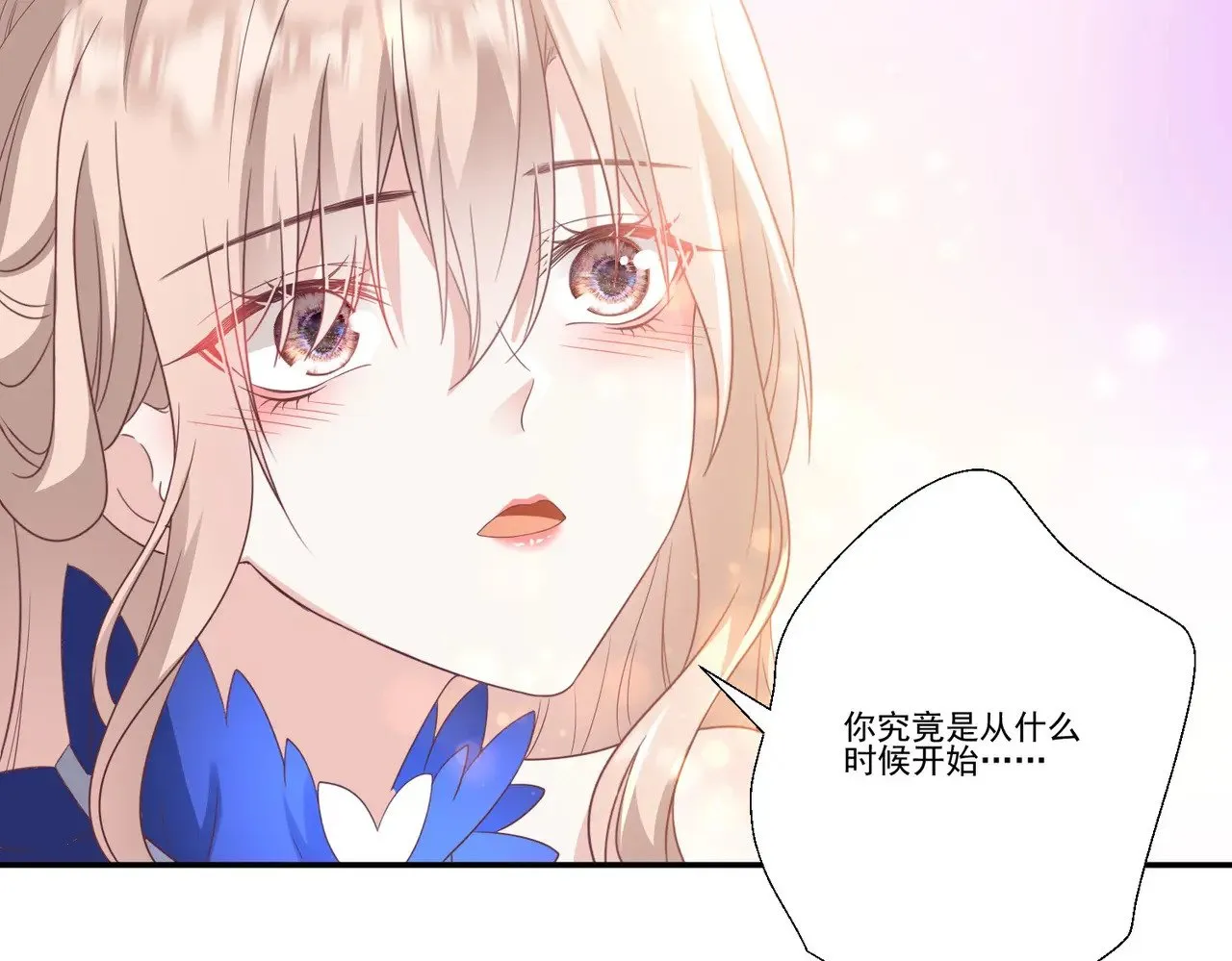 第37话：恶有恶报69