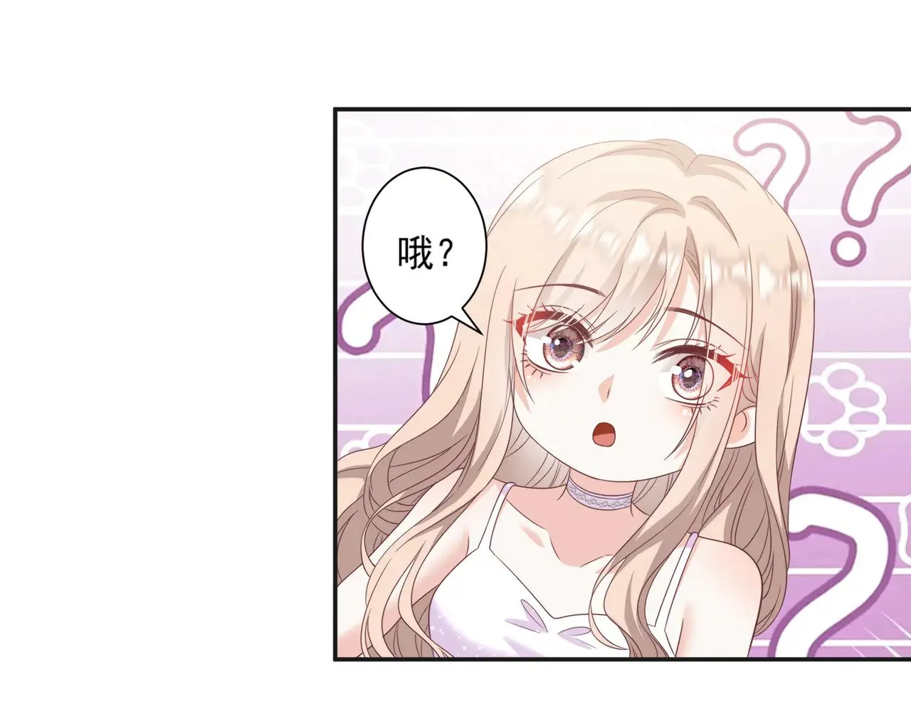第43话：我的爱人87