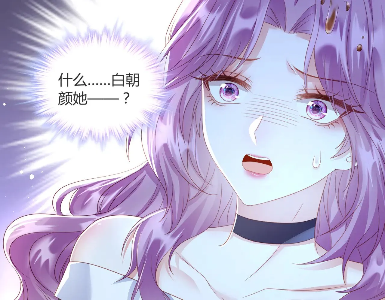 第40话：最重要的人22