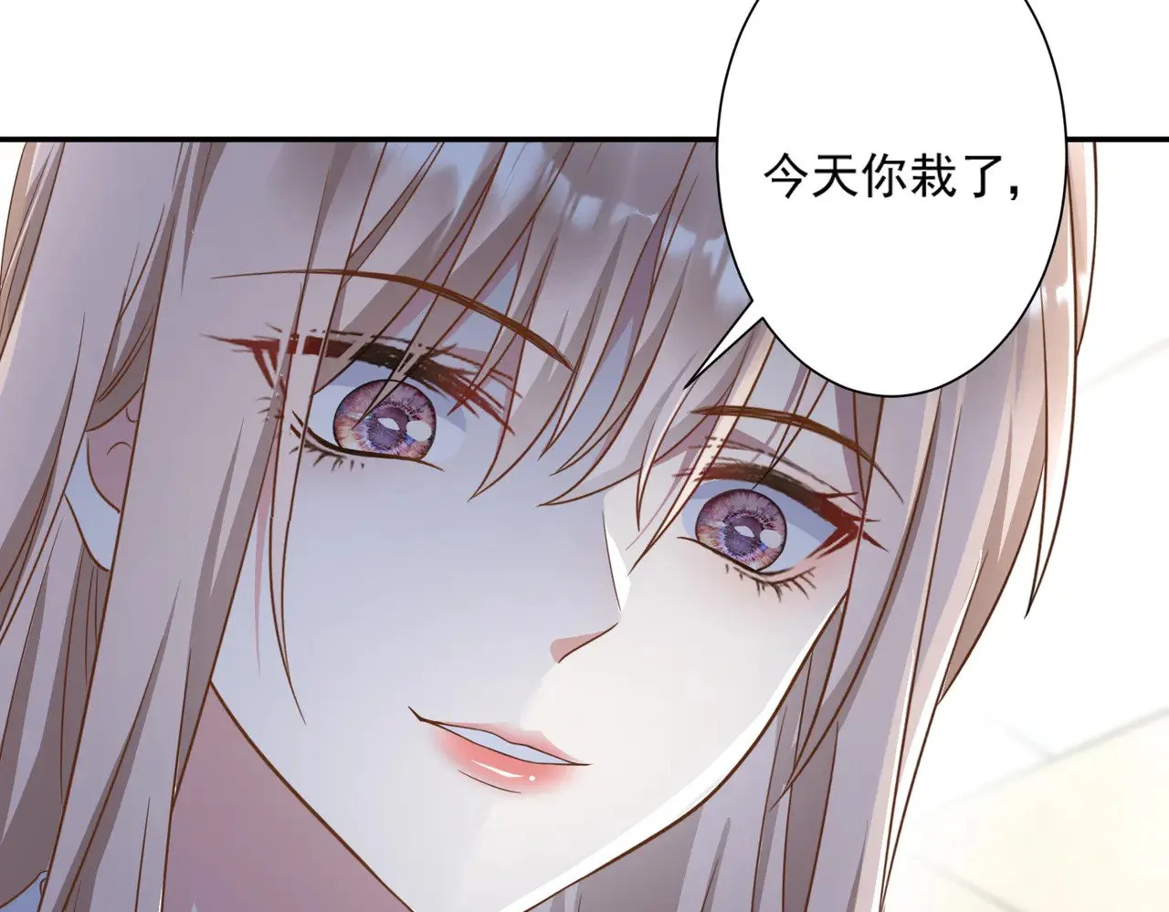 第47话：复仇——开始82