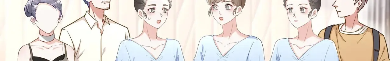 第39话：栀子花小姐~19