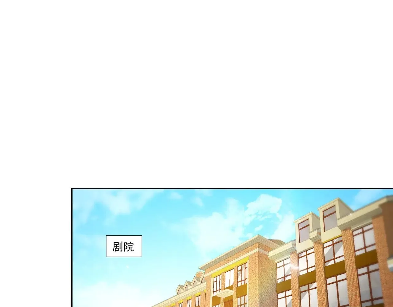 第38话：劝你不要多管闲事16