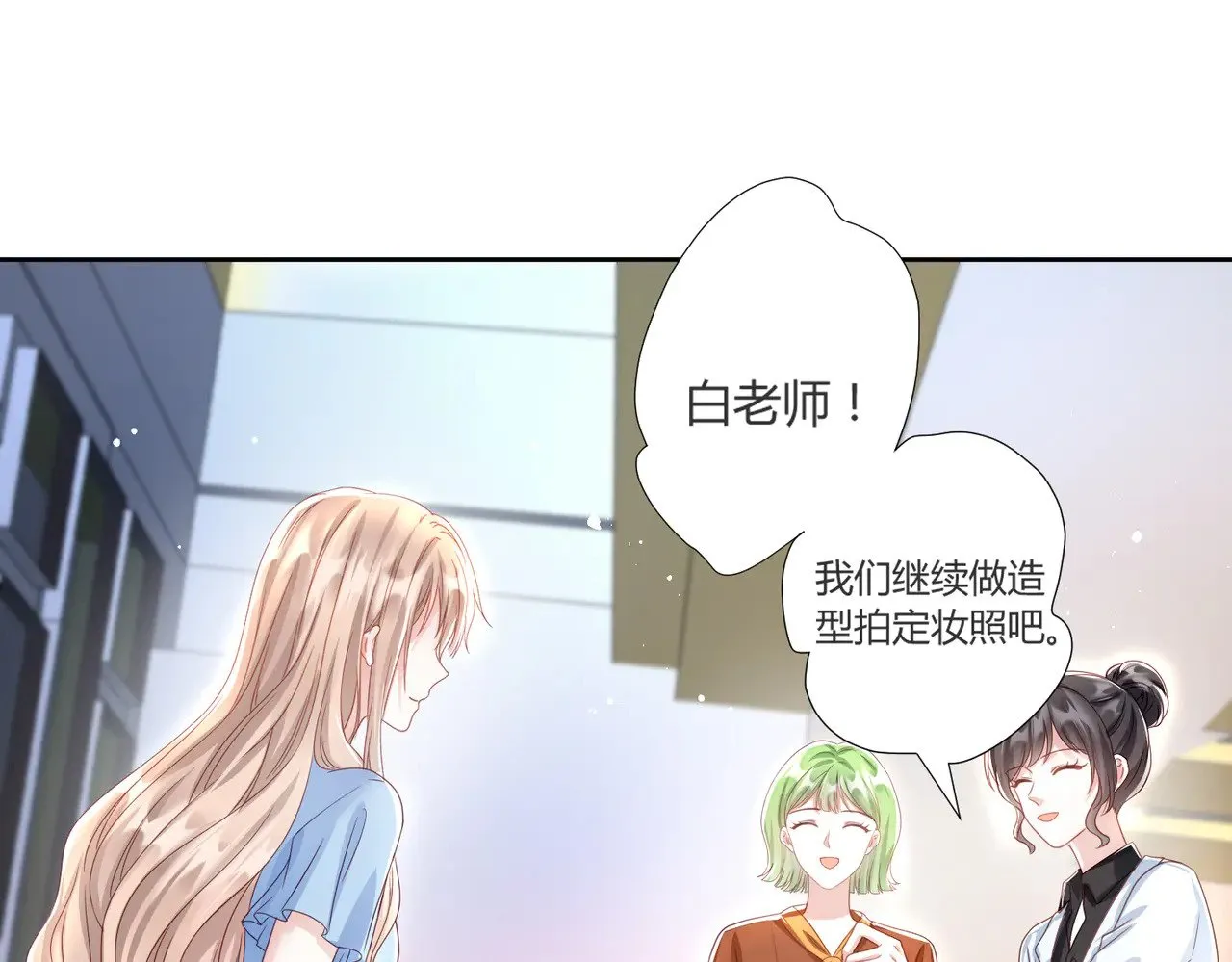 第40话：最重要的人30
