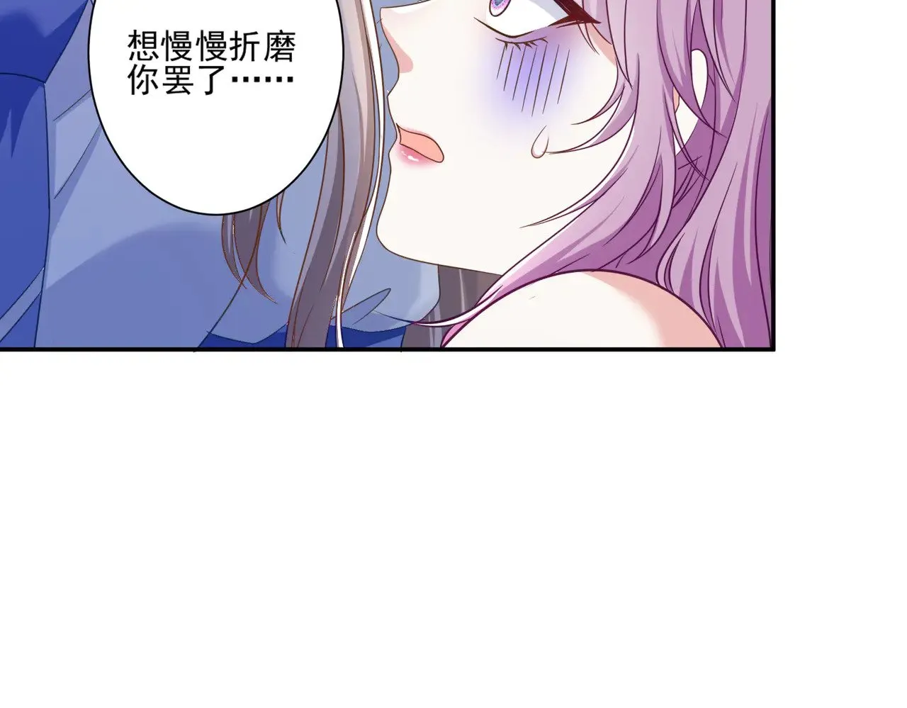 第47话：复仇——开始80