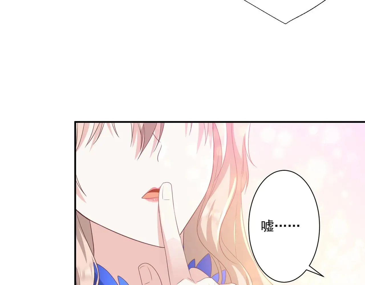 第37话：恶有恶报70
