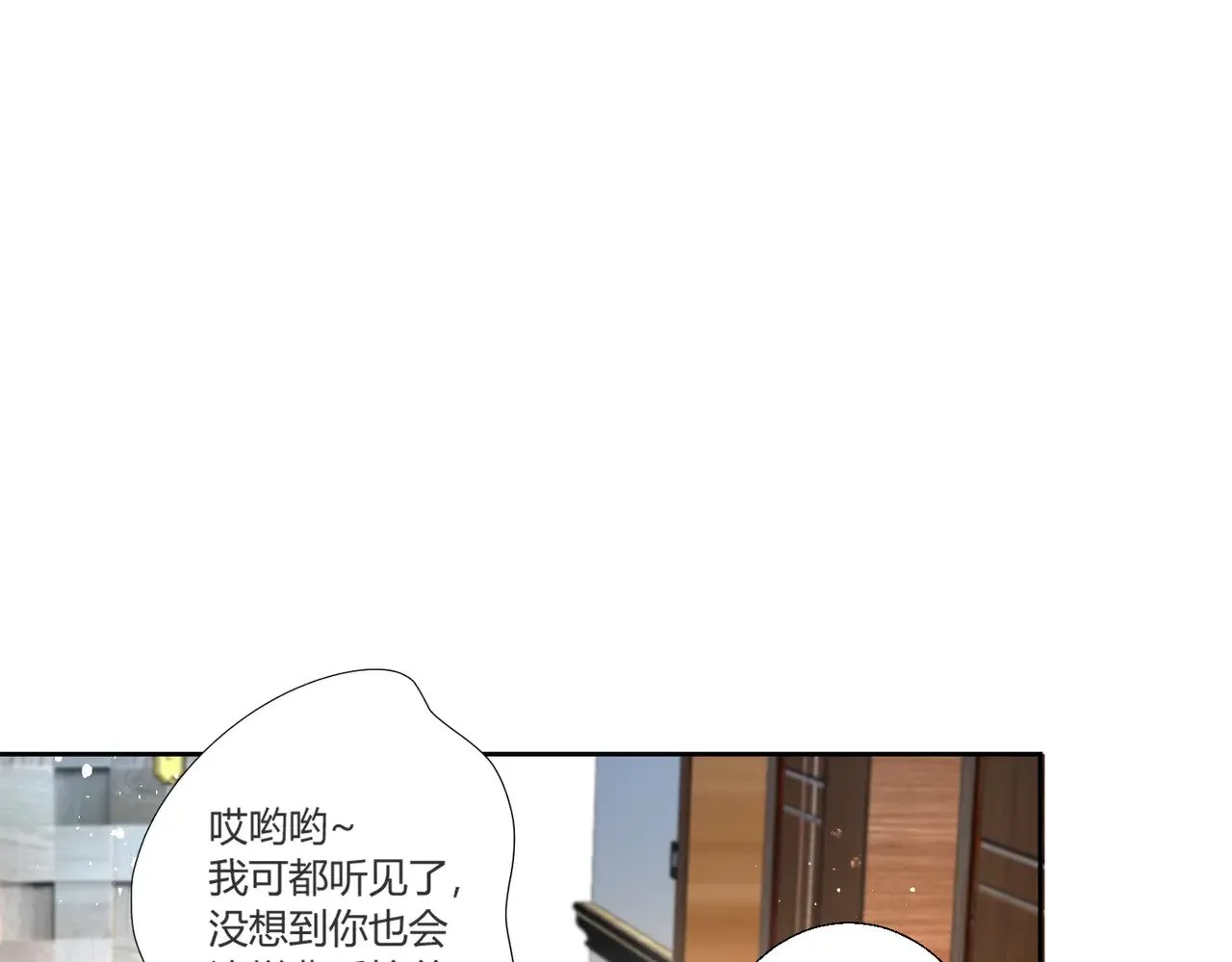 第40话：最重要的人63