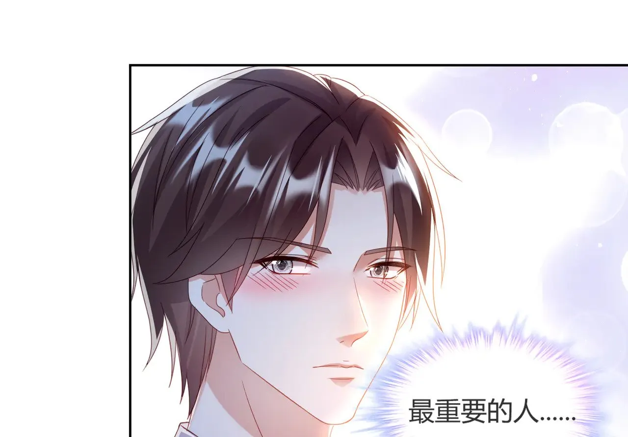 第40话：最重要的人41