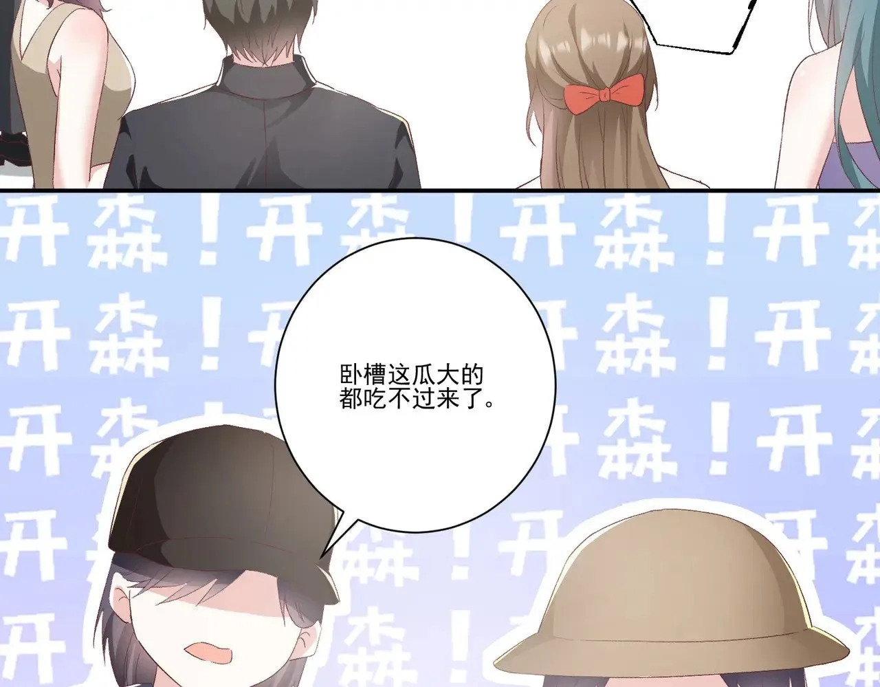 第37话：恶有恶报36