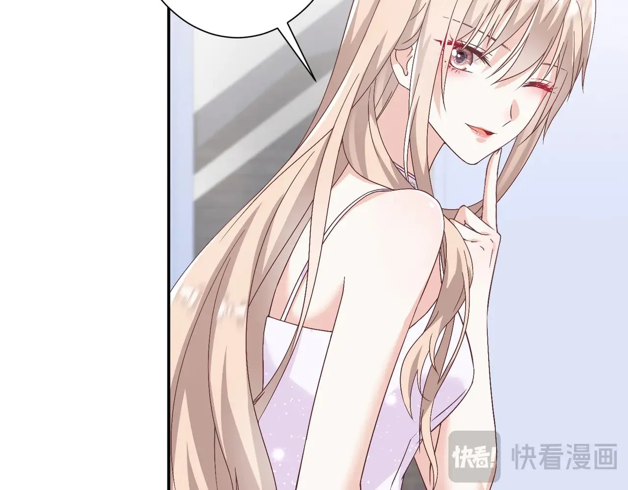 第43话：我的爱人105