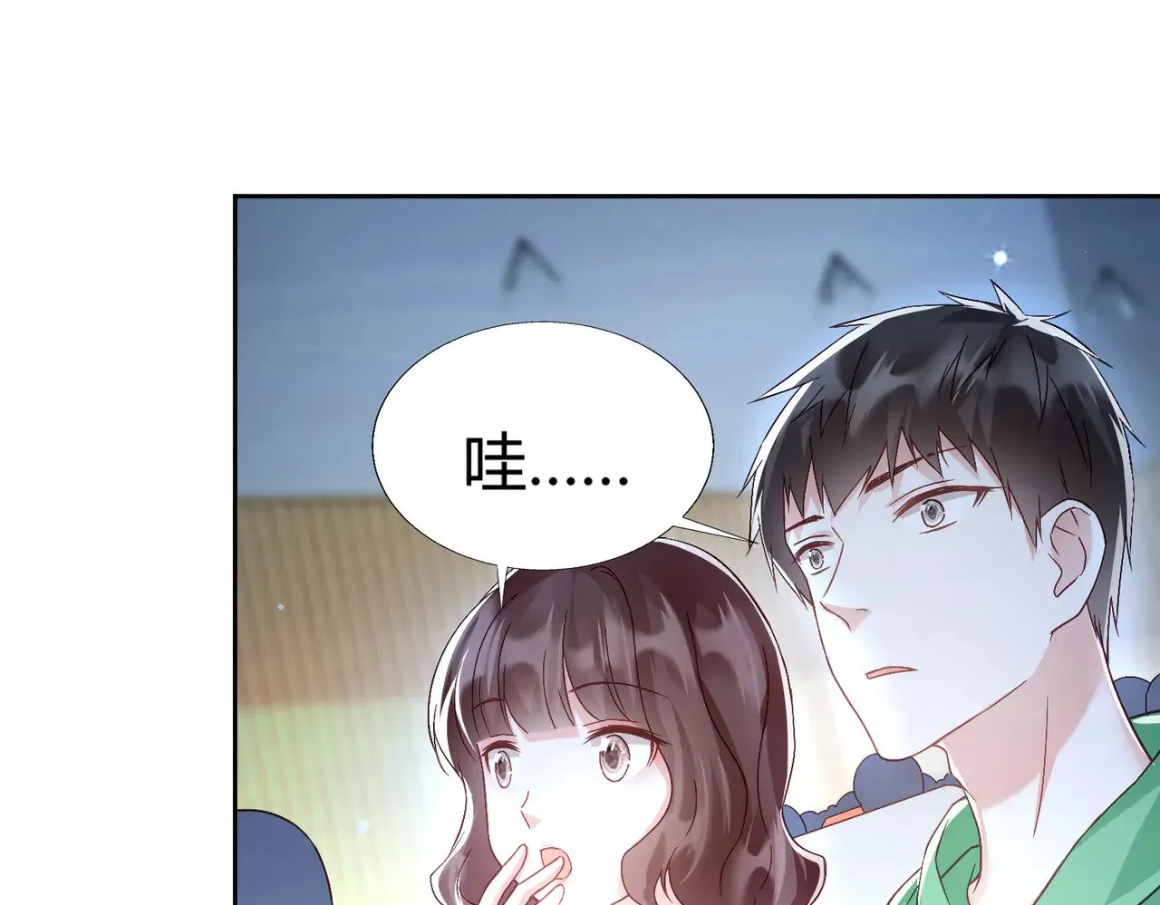 第41话：台上台下29
