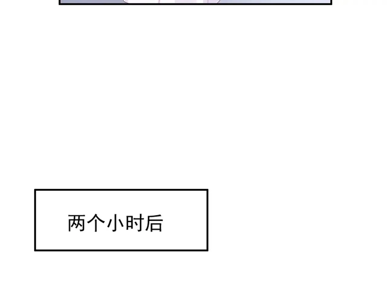 第44话：这也太不要脸了吧12