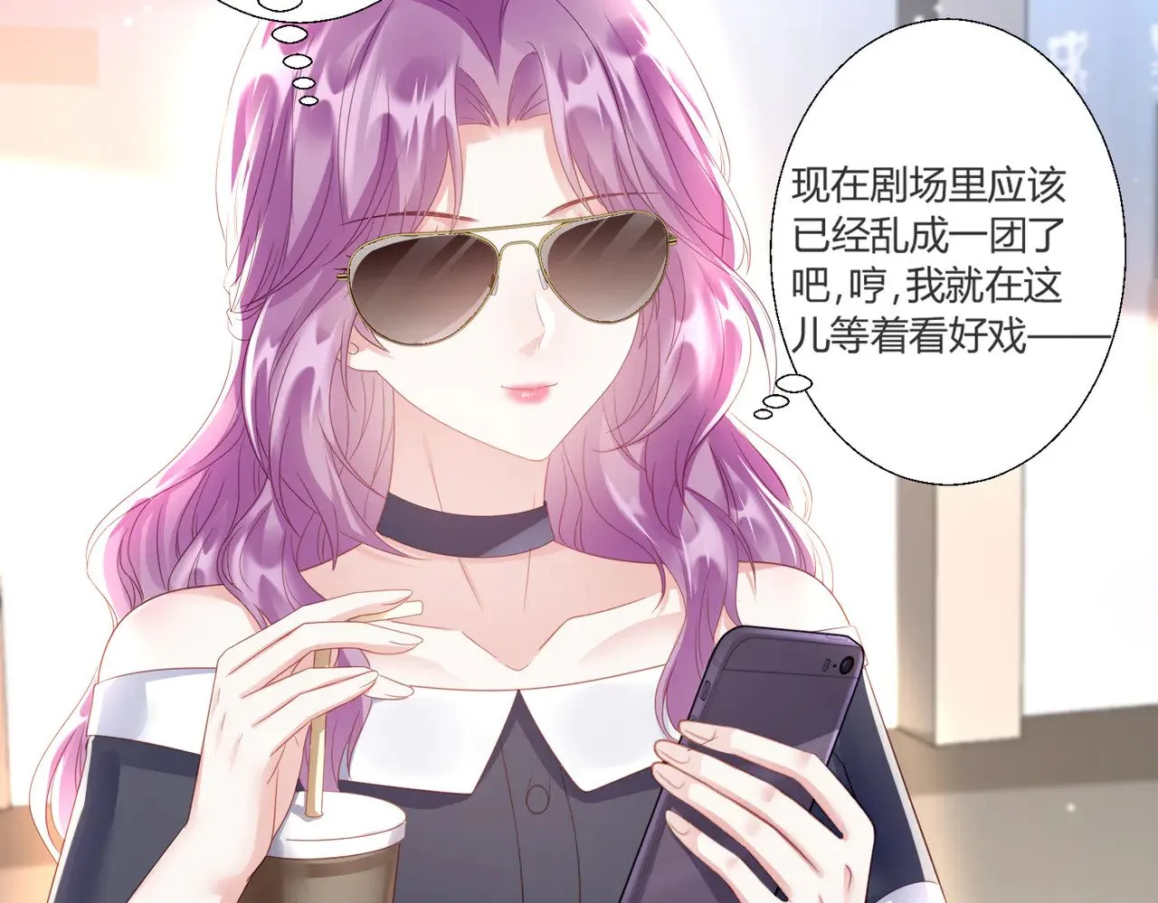 第40话：最重要的人4
