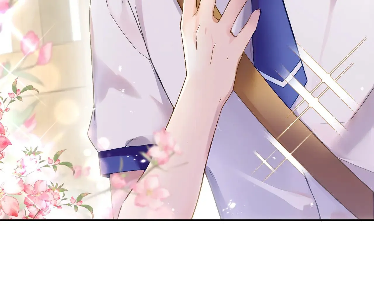 第45话：交个朋友79