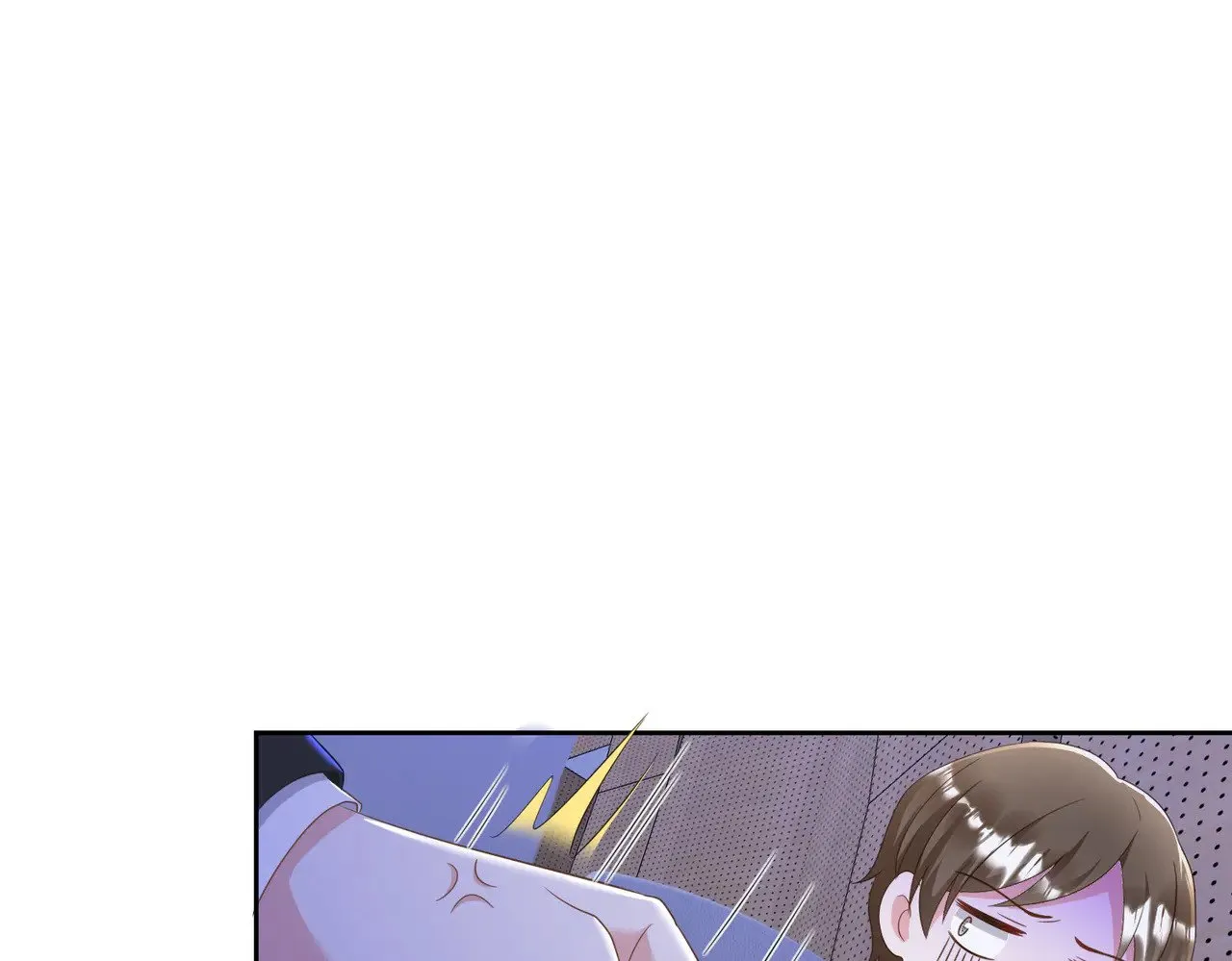 第42话：这算是官宣了吧？！9