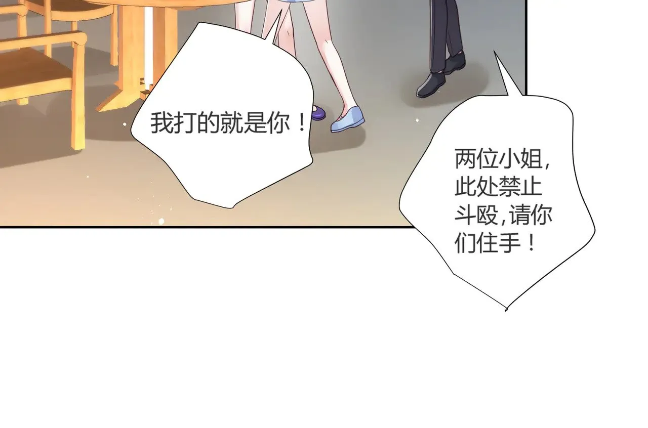 第40话：最重要的人26