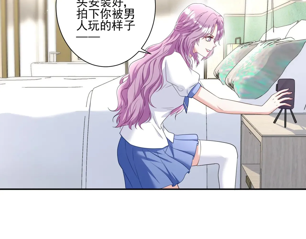 第47话：复仇——开始11