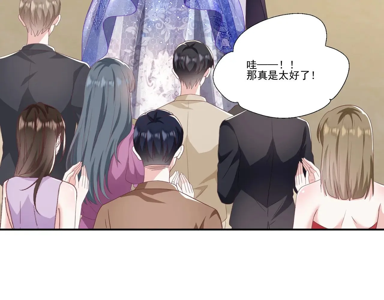 第37话：恶有恶报45