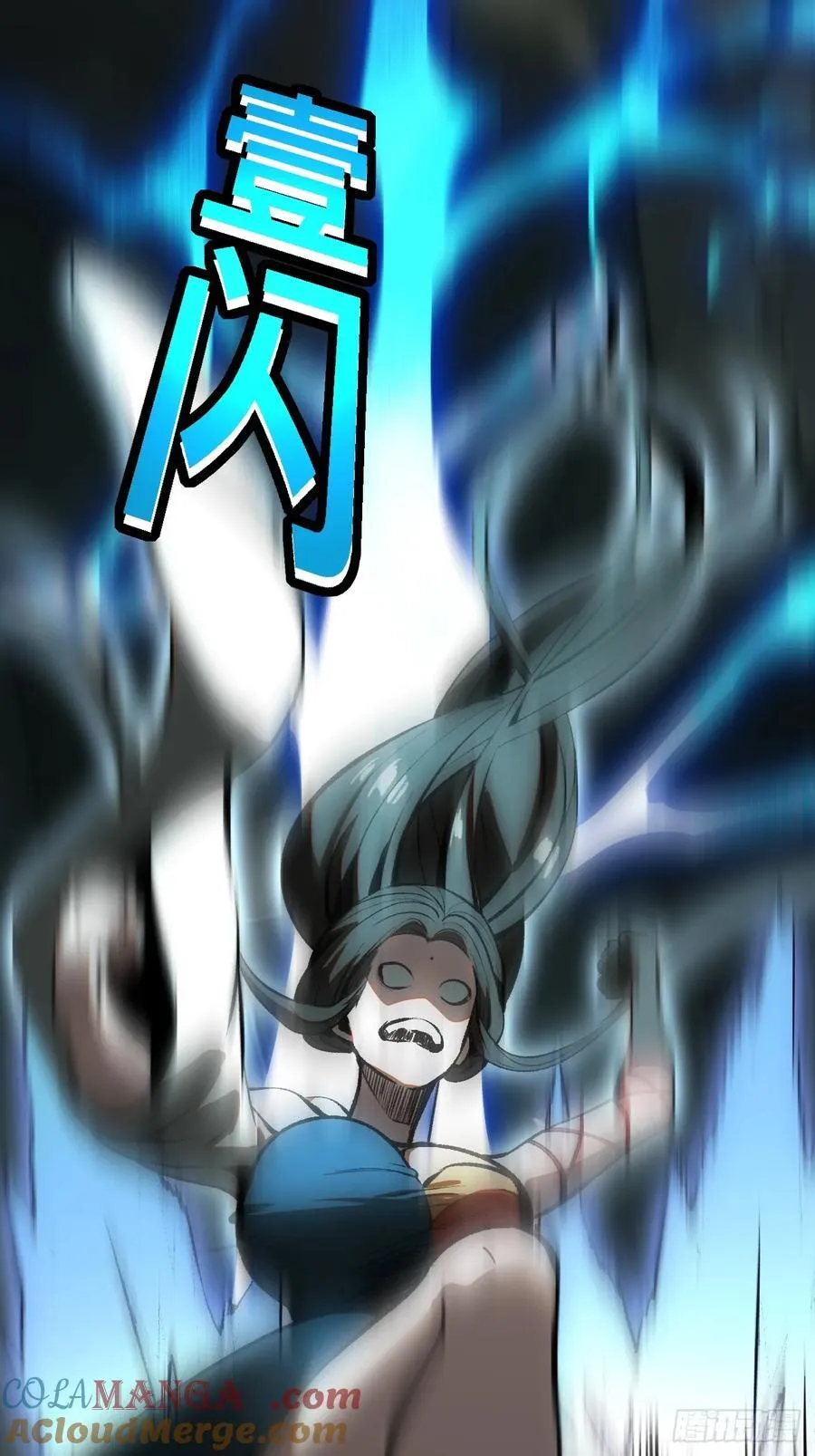 第50话24