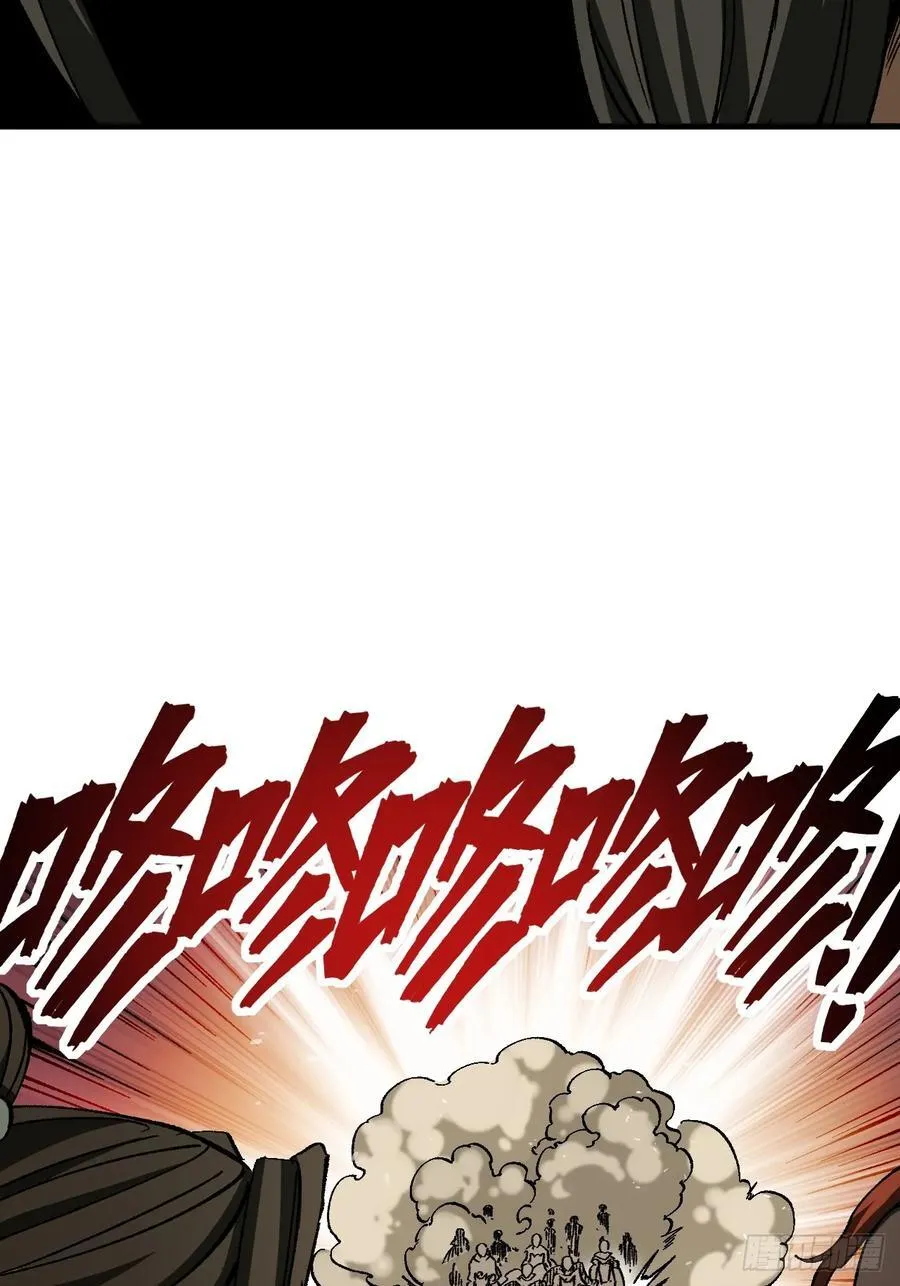 第70话43