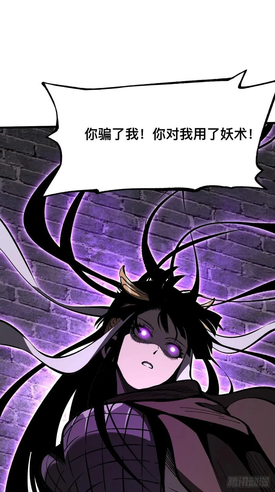 第65话50