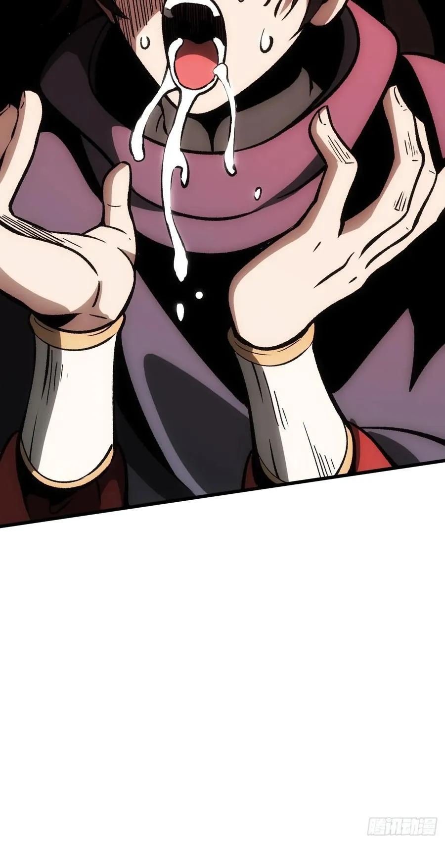 第43话17
