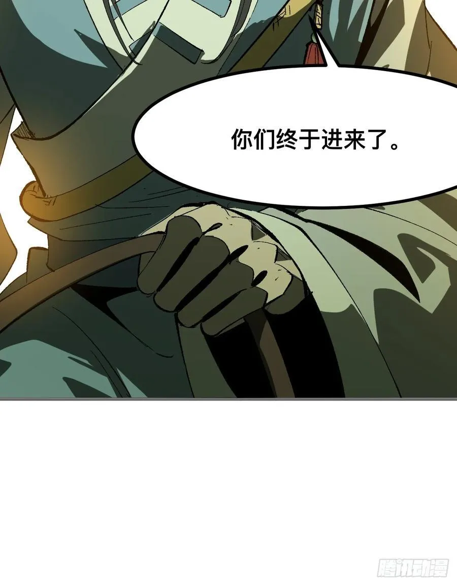 第64话56