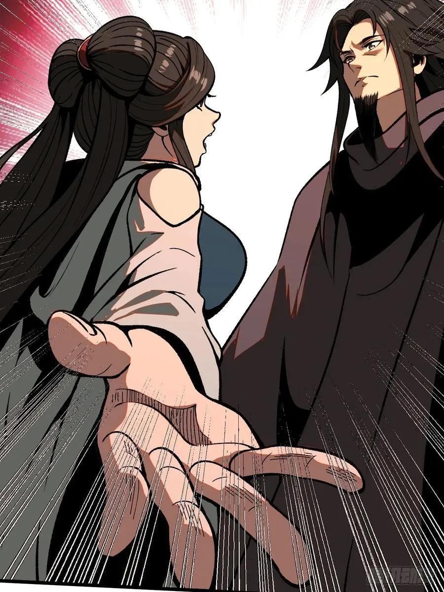 第45话50