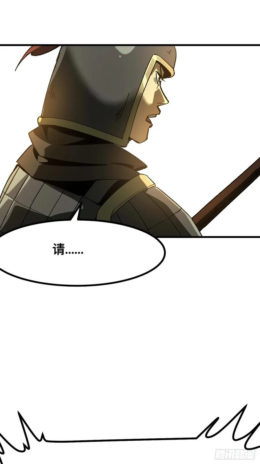 第68话34