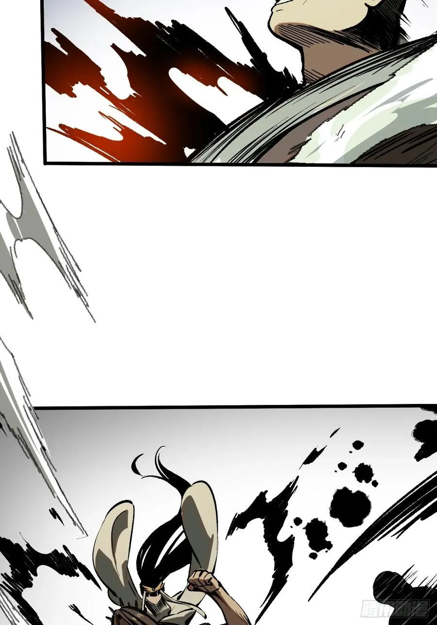 第50话13