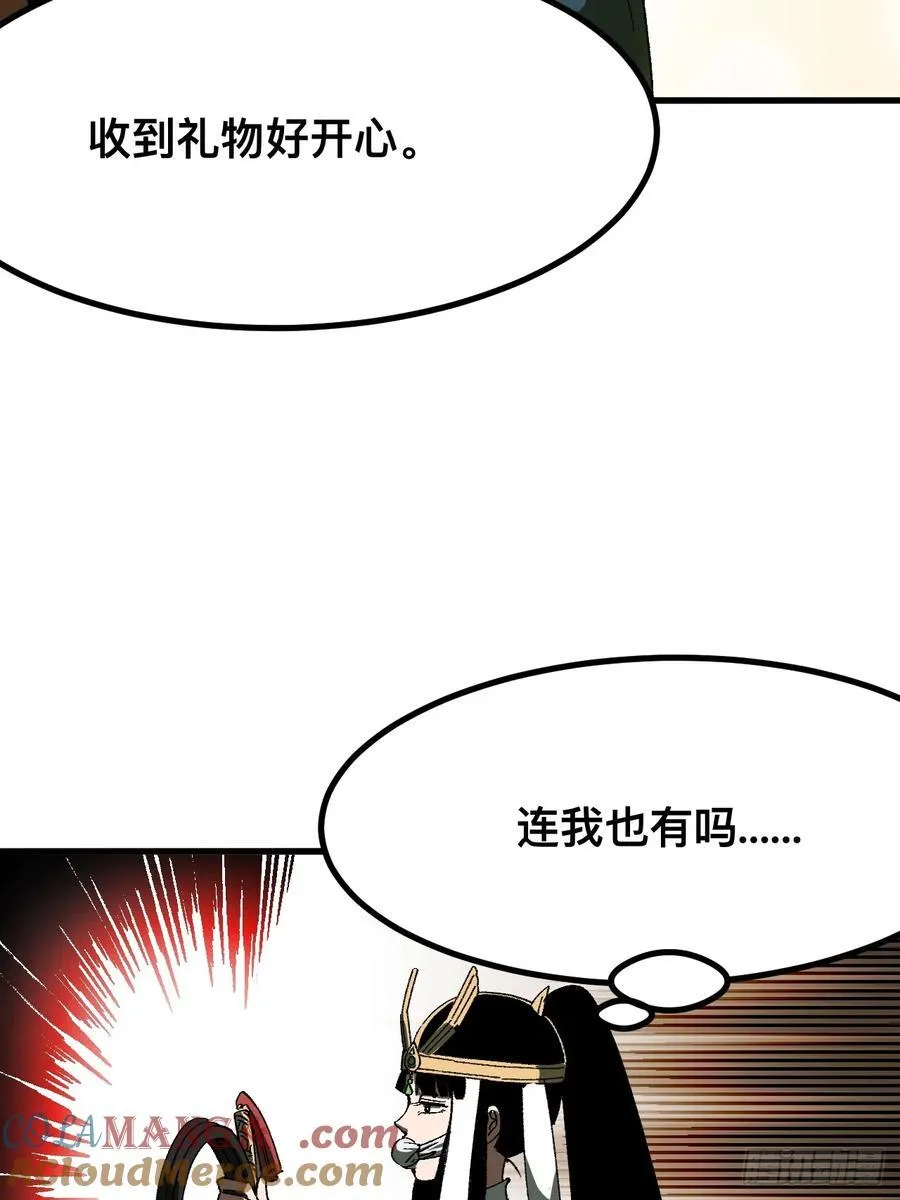 第60话18