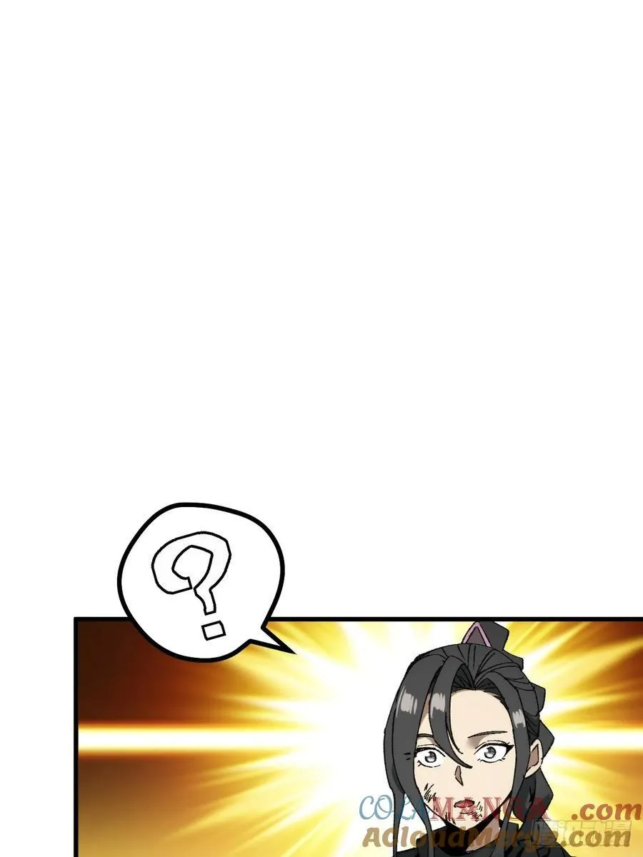 第55话42