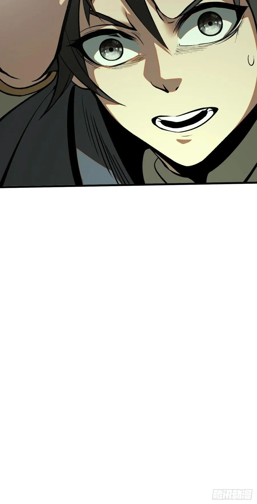 第50话44