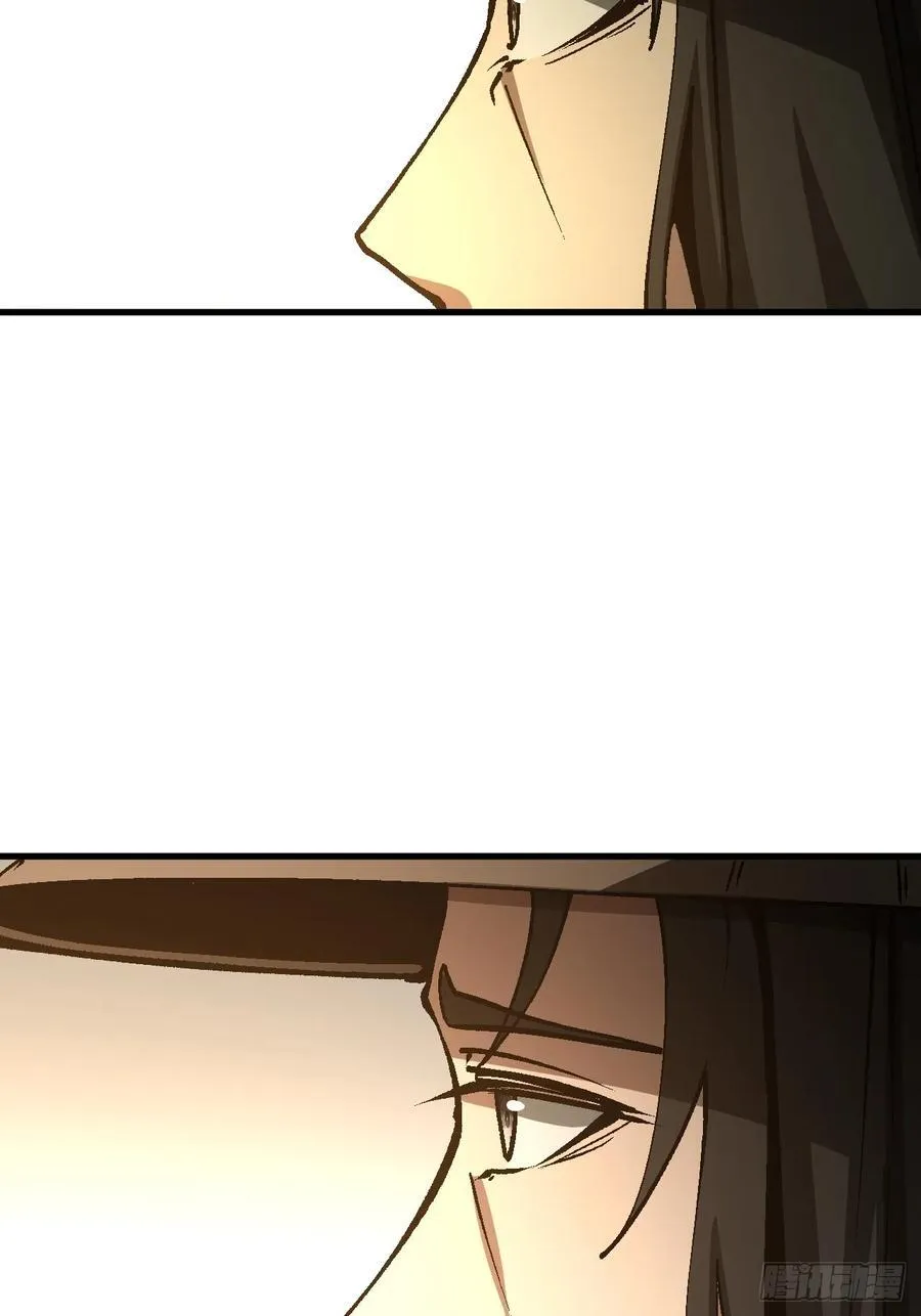 第41话8