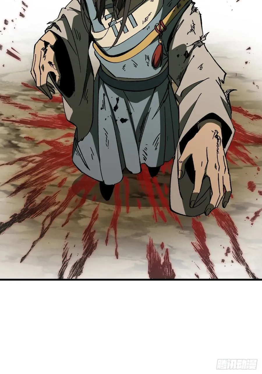 第71话32