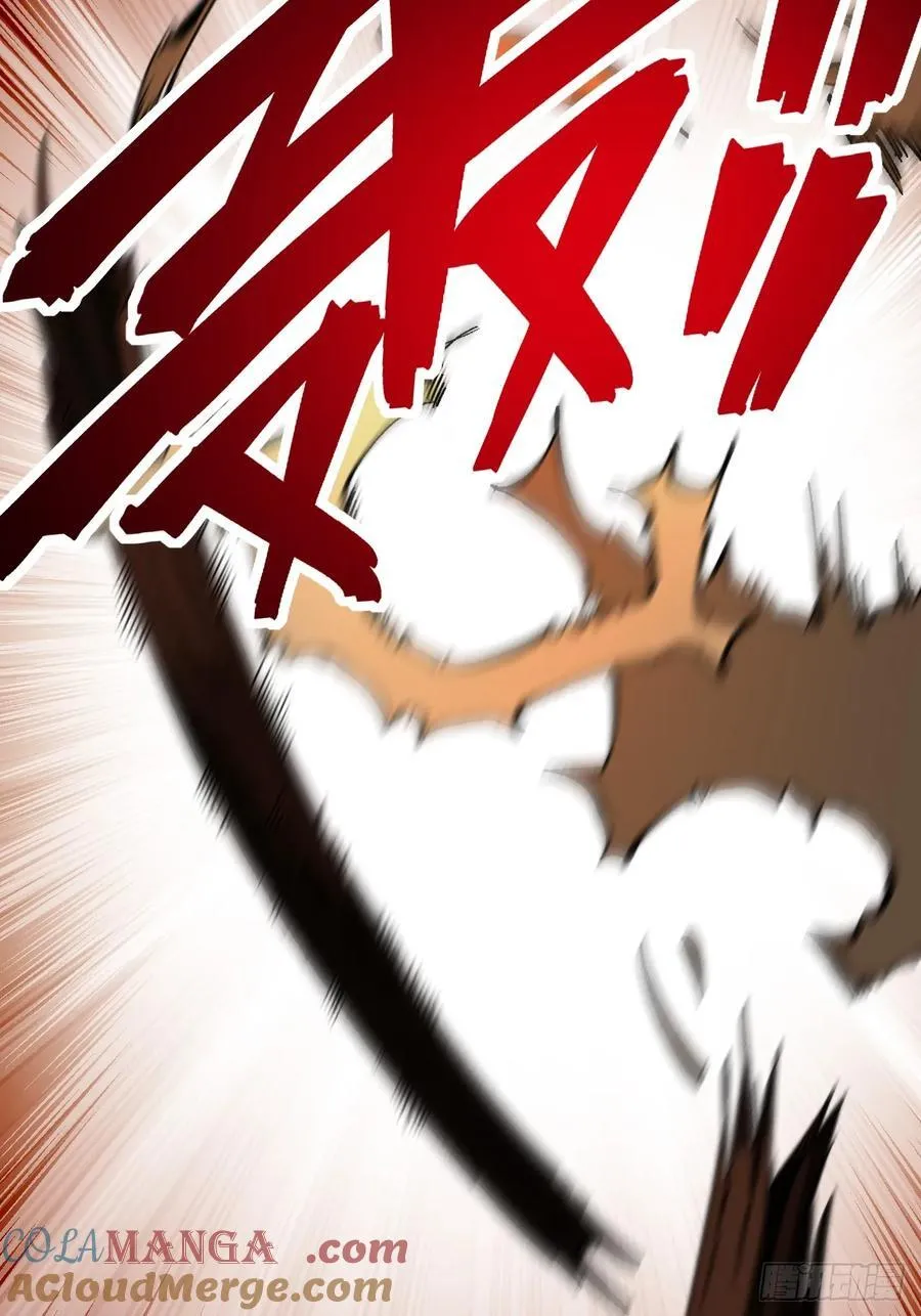 第71话12