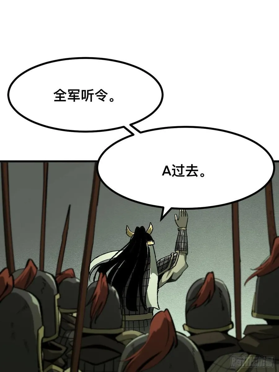 第64话37