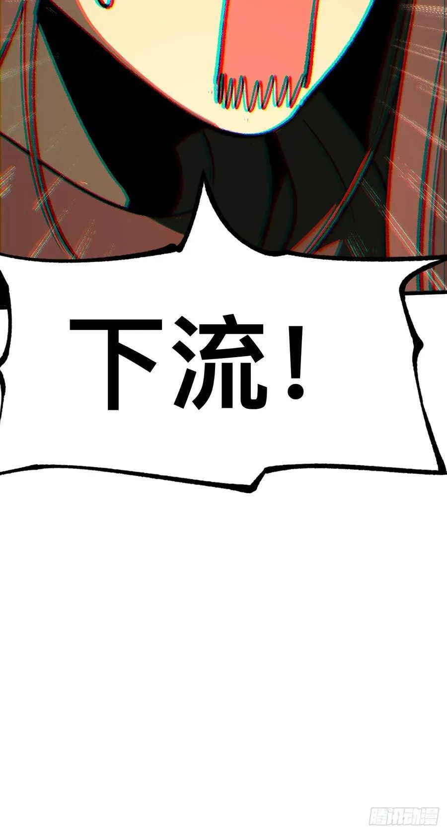 第46话35