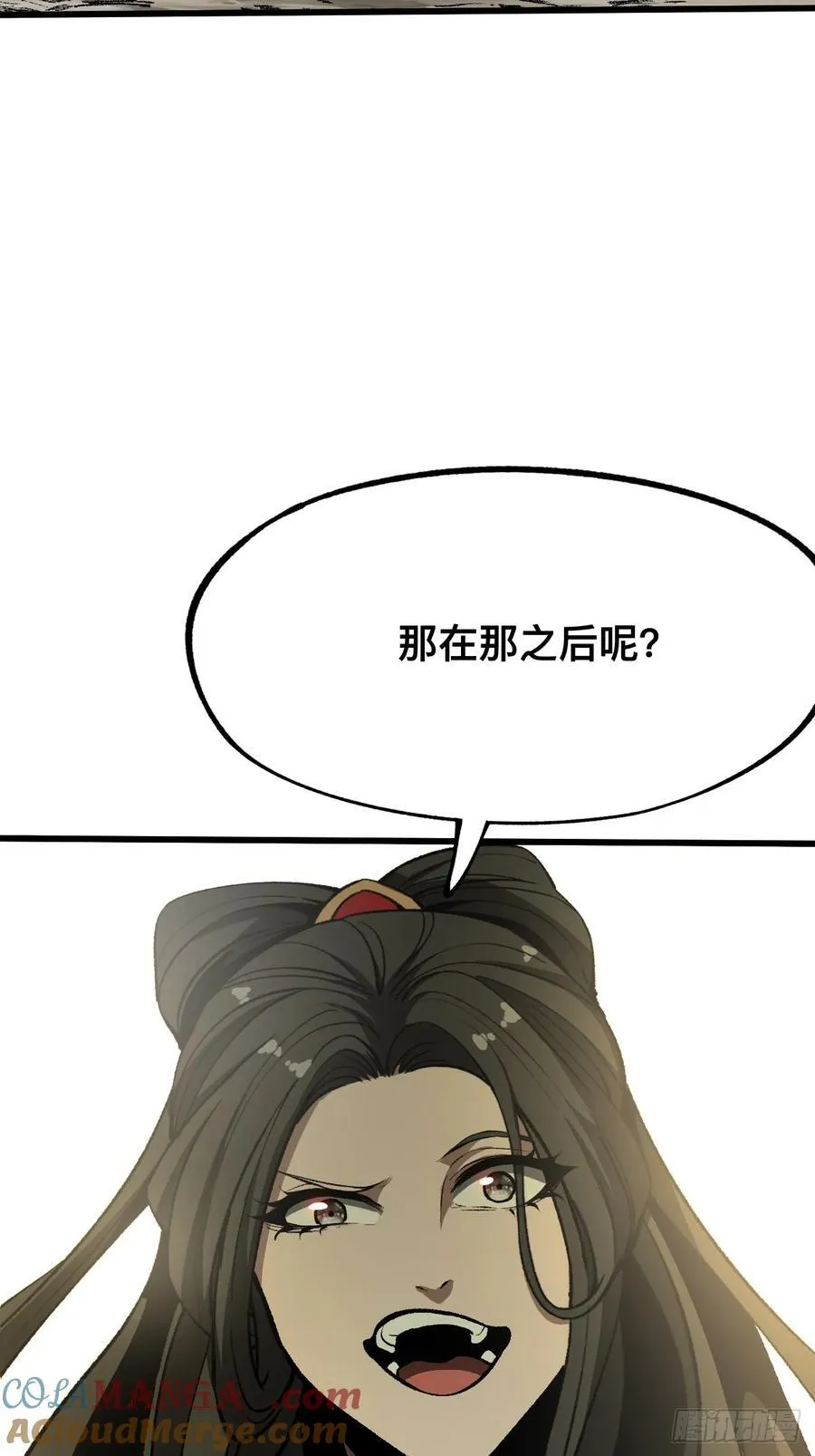 第42话18