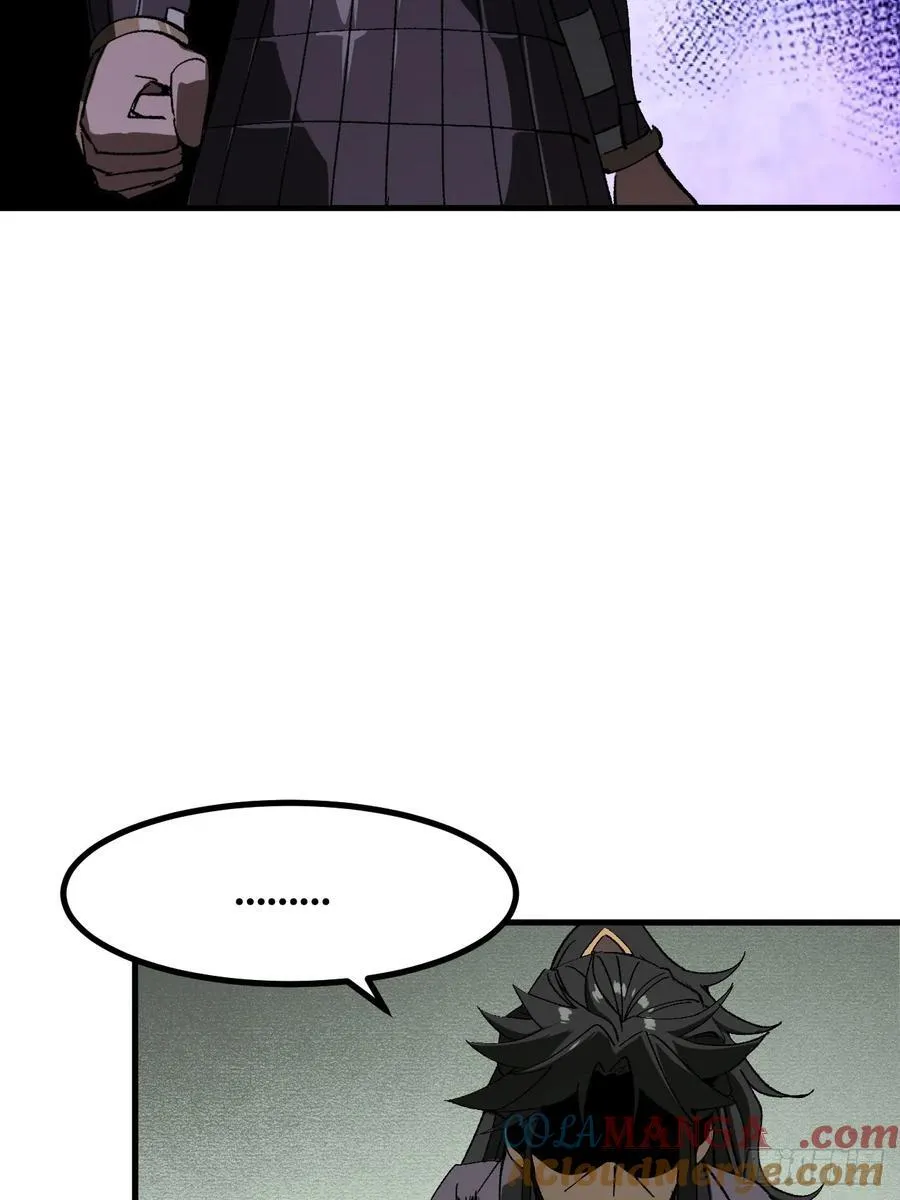 第67话42