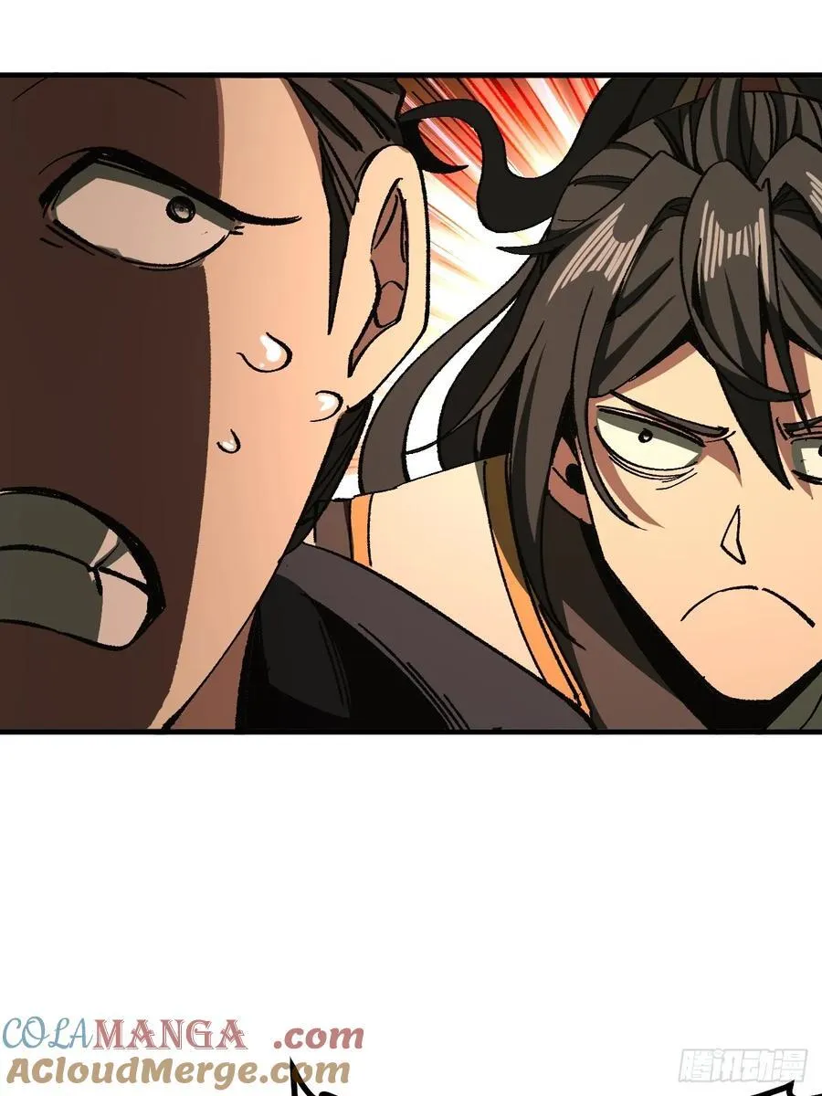 第75话54