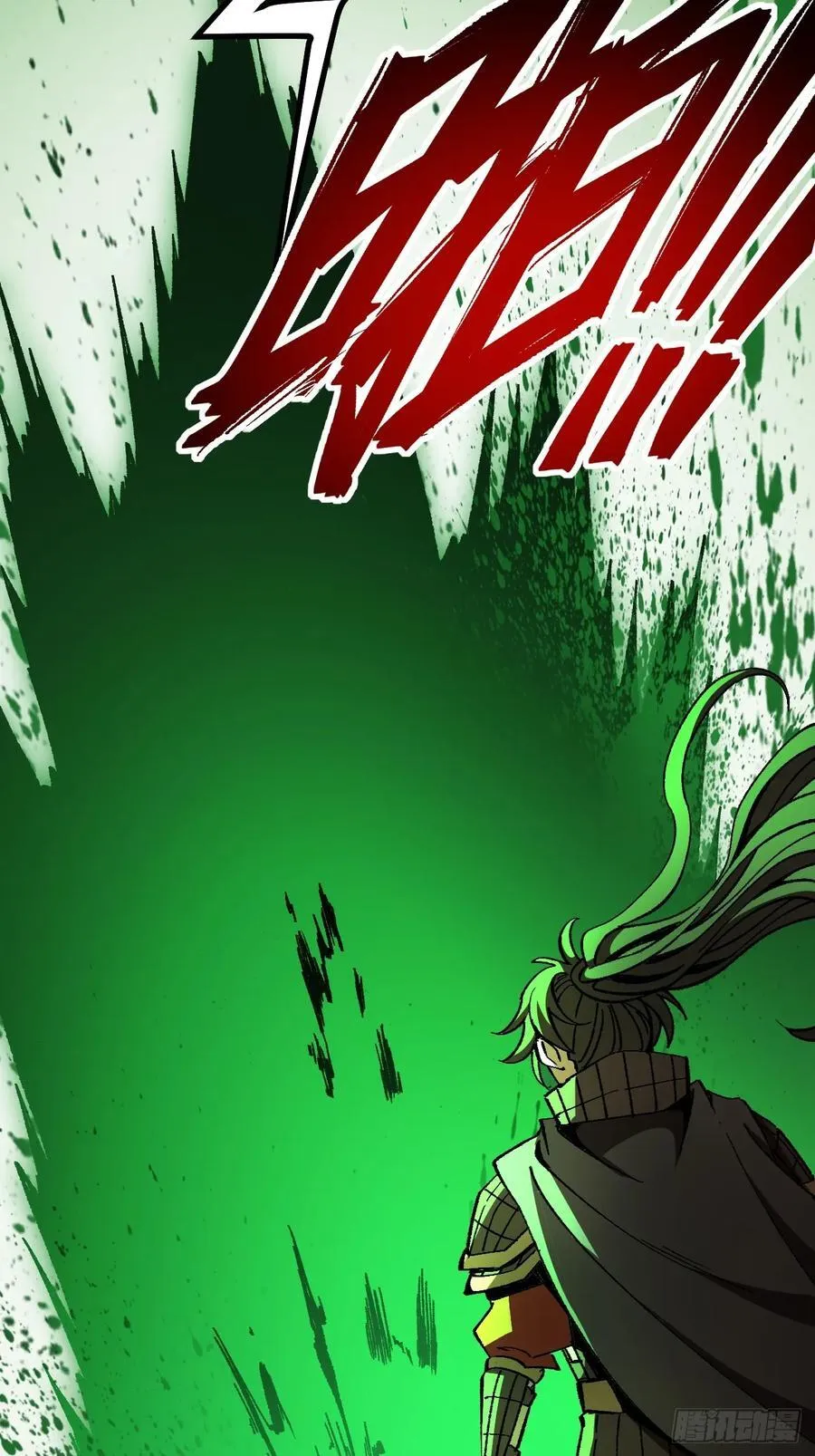 第71话38