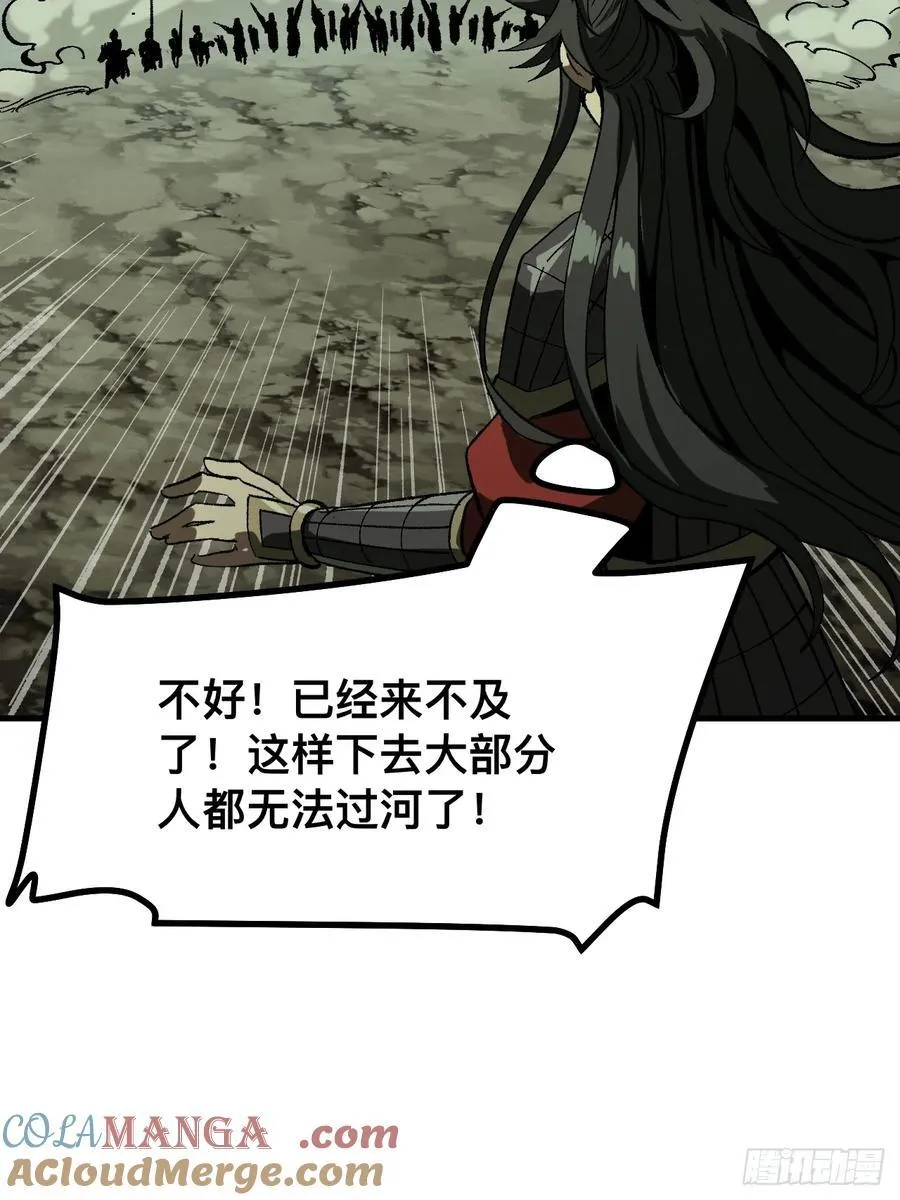 第68话27