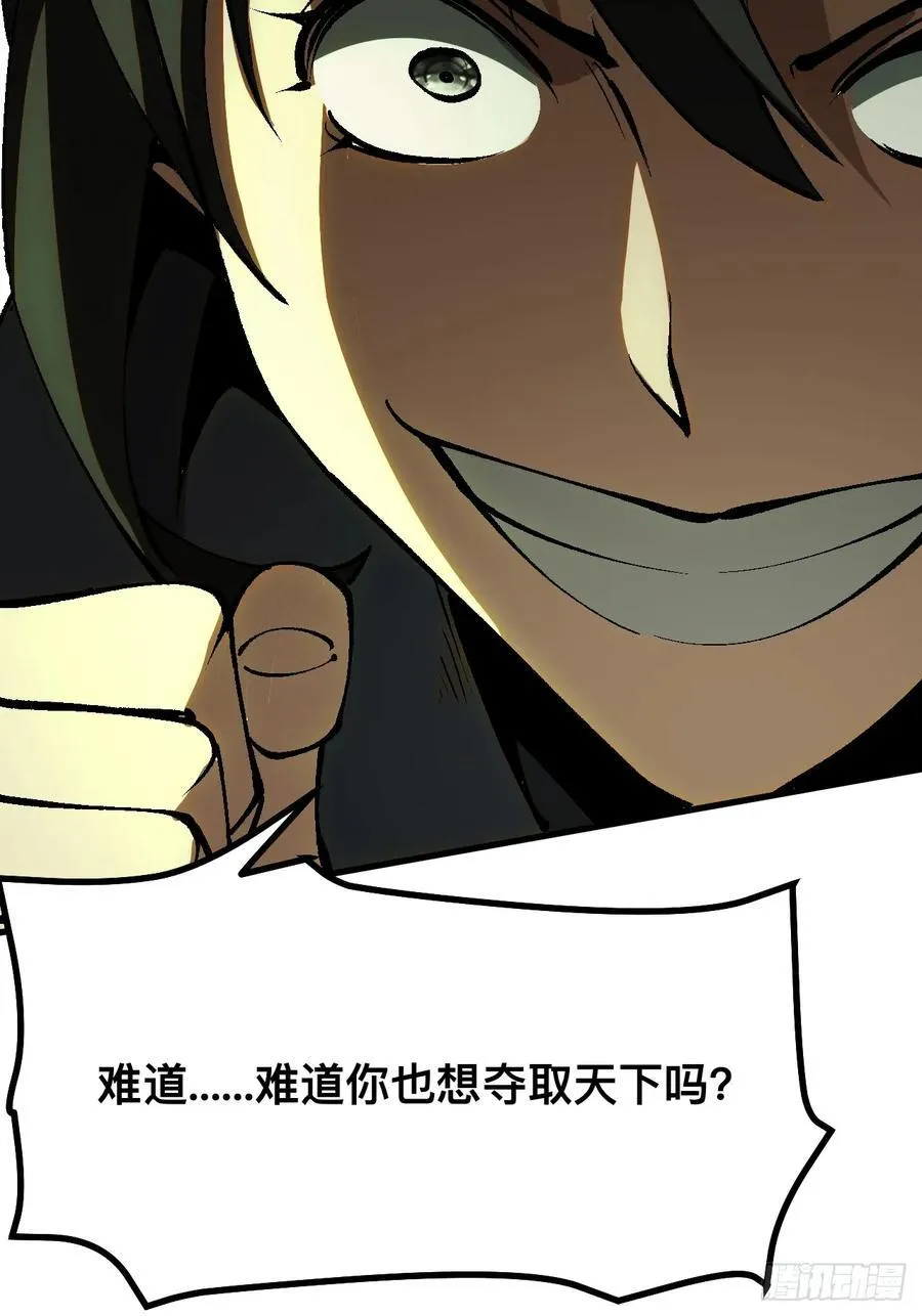 第39话40