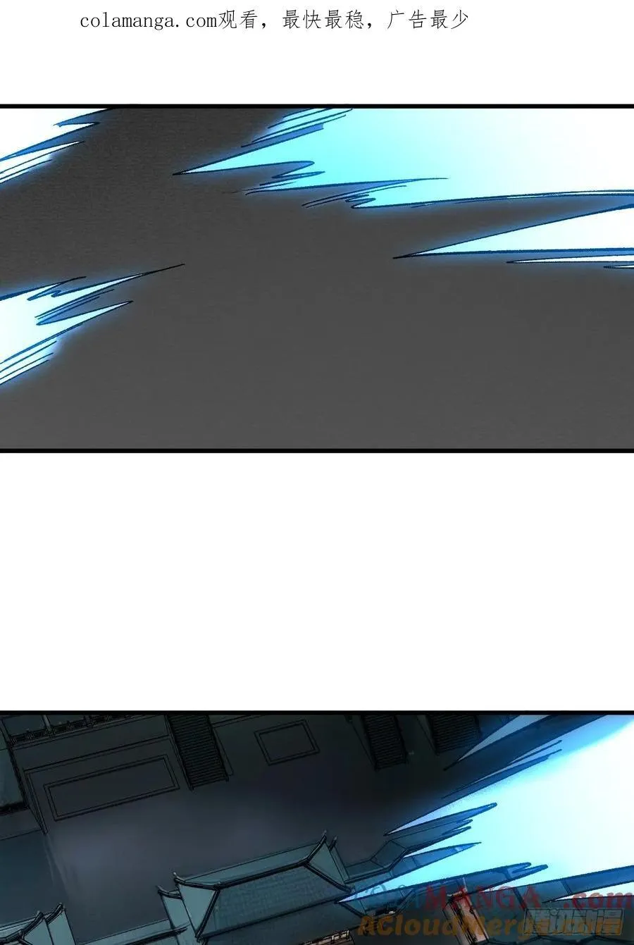 第75话0