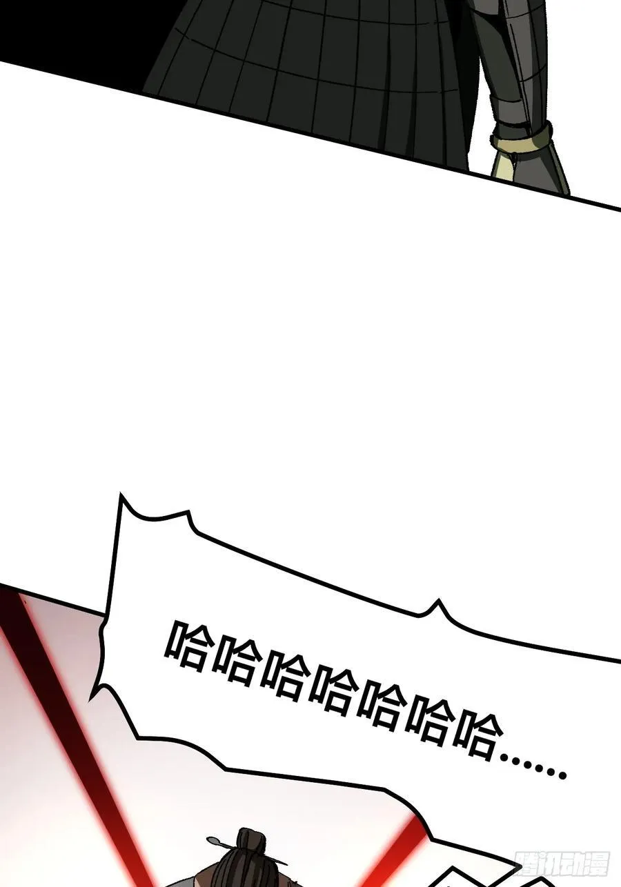 第71话35
